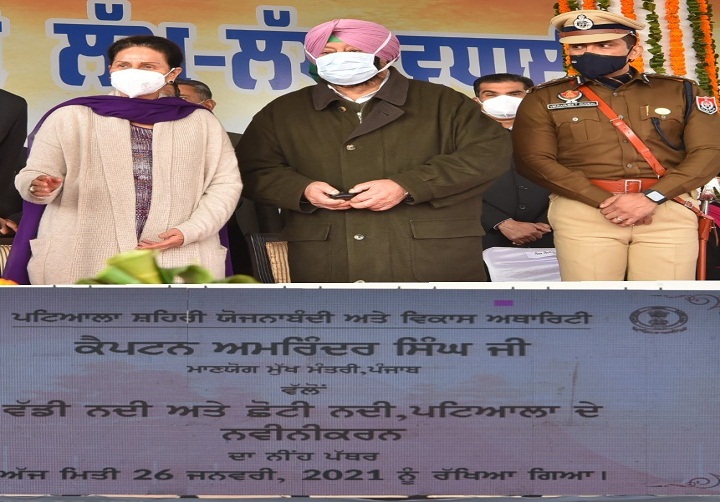 India News Centre