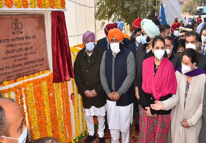  मुख्यमंत्री द्वारा पटियाला के विकास के लिए छोटी नदी और बड़ी नदी की पुनर्जीवित करने समेत 213.37 करोड़ रुपए के प्रोजैक्टों का आगाज़