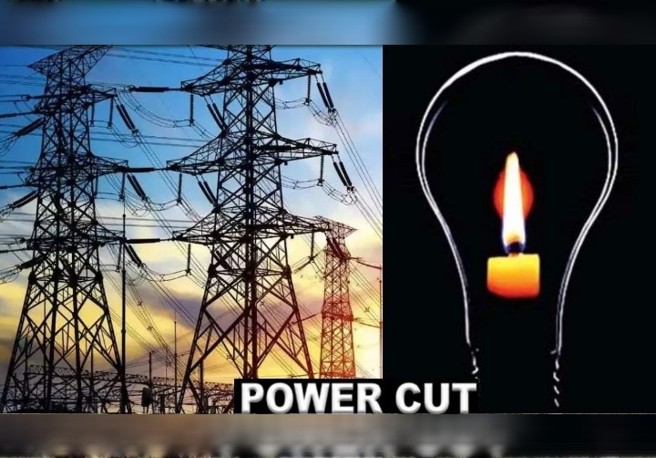 PSPCL: पंजाब में बिजली संकट: इन इलाकों में 10 से 3 लगेगा powercut