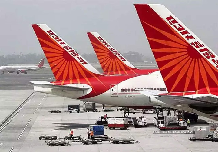 Air India:  यात्रियों को दी राहत, 30 जून तक Free में बदल सकेंगे यात्रा की तारीख...