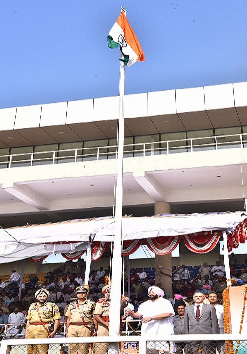 India News Centre