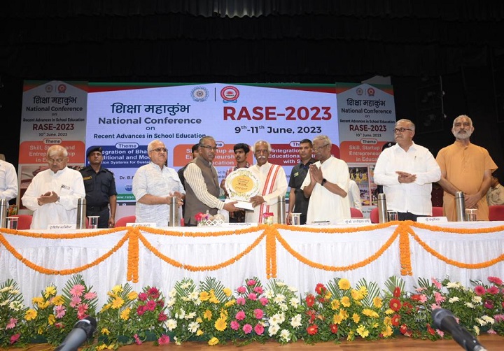 शिक्षा महाकुंभ RASE-23 के दूसरे दिन का हरियाणा के महामहिम राज्यपाल माननीय बंडारू दत्तात्रेय ने किया भव्य उद्घाटन