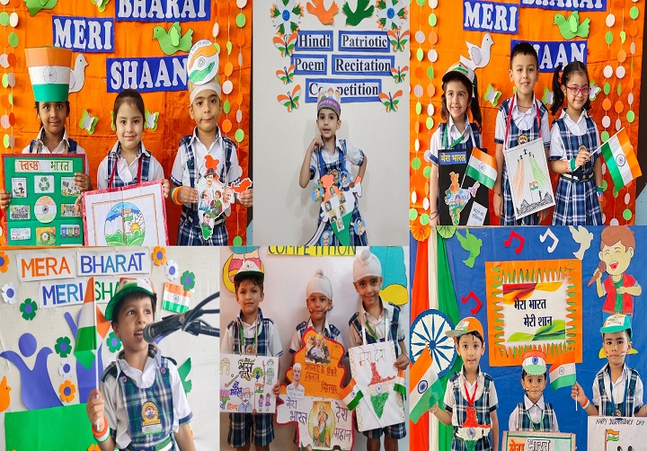  इनोसेंट हार्ट्स के इनोकिड्स के नन्हे कवियों ने देशभक्ति की कविताएँ सुनाकर बाँधा समां