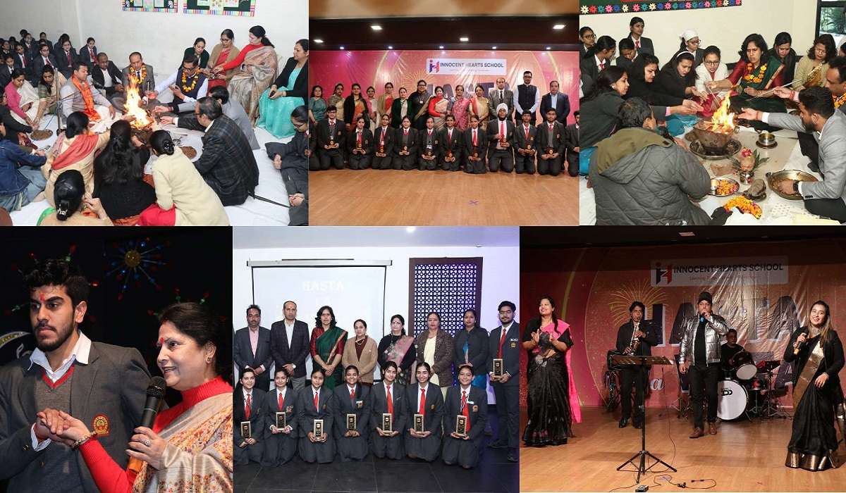 इनोसेंट हार्ट्स में बारहवीं कक्षा के विद्यार्थियों के लिए आशीर्वाद तथा हस्ता -ला -विस्ता द्वारा विदायगी समारोह का आयोजन
