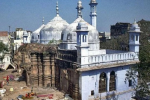 Gyanvapi Case: ज्ञानवापी मस्जिद-श्रृंगार गौरी मामले में मुस्लिम पक्ष को लगा झटका