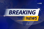 BREAKING NEWS: जम्मू कश्मीर के राजौरी में 120 ब्रिगेड पर हुआ हमला