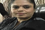  पंजाबः महिला कमीशन की चेयरपर्सन पर हमला नाकाम ,एक गिरफ़्तार