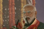 PM's speech during Janjatiya Gaurav Divas programme in Jamui, Bihar | With English Subtitle