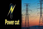 PSPCL का आदेश, इन इलाकों में 12 से 6 बजे तक लगेगा Powercut...