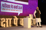 PM Modi gives Mantra to students
