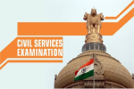 Civil Service Examination: 2019  के परिणाम पर UPSC का स्पष्टीकरण, पढ़ें...