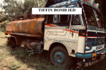 तेल टैंकर को आई.ई.डी. टिफिन बम से उड़ाने की कोशिश के मामले में 4 और व्यक्तियों की गिरफ़्तारी प्रदेश में हाई अलर्ट के आदेश