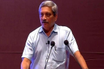  पर्रिकर ने रक्षा मंत्री पद से इस्तीफा दिया, कल लेंगे गोवा के CM पद की शपथ