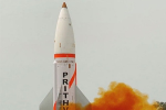 भारत ने पृथ्वी 2 मिसाइल का किया सफल परीक्षण