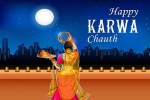 Karwa Chauth पूजा के मंत्र और आरती, इनसे बढ़ता है सौभाग्य और दांपत्य जीवन में बनी रहती हैं खुशियां