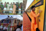   देश की पहली निजी ट्रेन तेजस एक्सप्रेस को मुख्यमंत्री योगी आदित्यनाथ ने दिखाई हरी झंडी, पढ़ें समय सारिणी