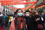 बडीं खबरः चीन में फिर अलर्ट जारी, इस बार मानव से मानव में फैलने वाली बीमारी का है खतरा....