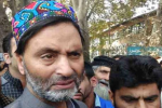 कश्मीर घाटी में बंद का आह्वान, जेकेएलएफ नेता यासिन मलिक हिरासत में