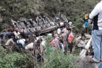 उत्तराखंड: कोटद्वार के धुमाकोट में यात्रियों से भरी बस खाई में गिरी , 45 लोगों की मौत, एसडीआरएफ की टीम हुई रवाना