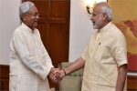 पीएम मोदी और नीतीश का एक दूसरे के प्रति स्वाभाविक सम्मान है-भाजपा