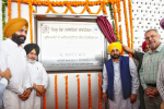मुख्यमंत्री द्वारा पटियाला में नया बना बस अड्डा लोगों को समर्पित  